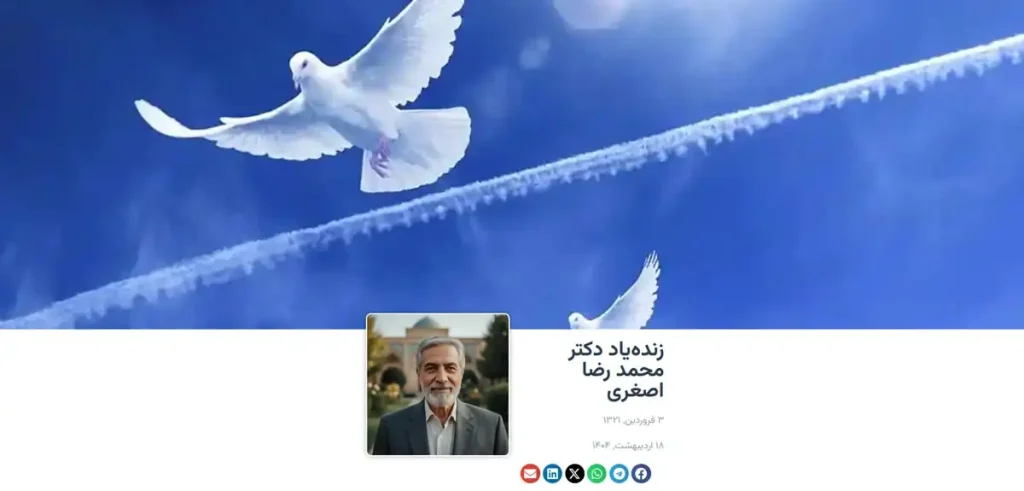 مینیمال